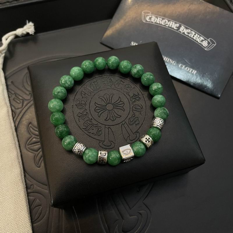 Chrome Hearts bracelet 04lyx174 (5)